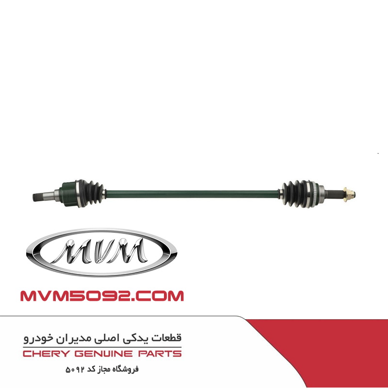 پلوس چپ ام وی ام MVM X55 PRO