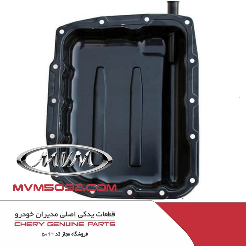 کارتل مجموعه شیر برقی گیربکس CVT ام وی ام MVM 550