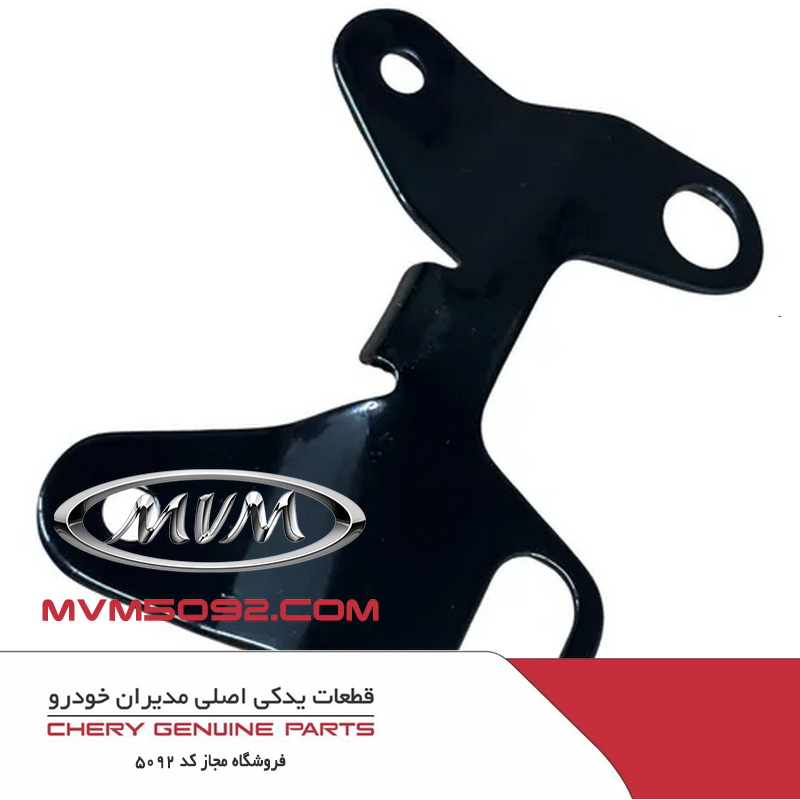 پایه پمپ وکیوم بوستر ام وی ام MVM X22 PRO