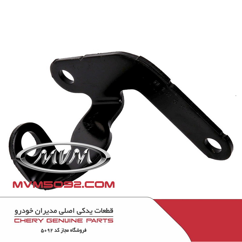 پایه پمپ وکیوم بوستر ام وی ام MVM X22