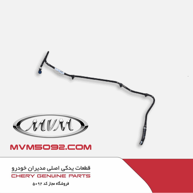 لوله پمپ وکیوم بوستر ام وی ام MVM X33