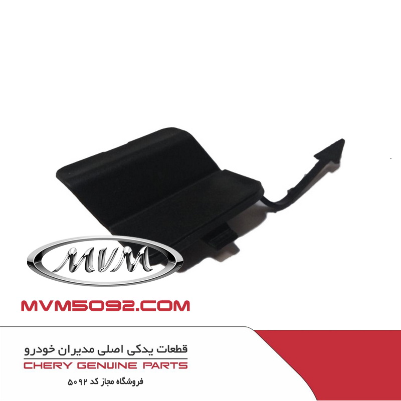قاب بکسل بند ام وی ام MVM X22 PRO
