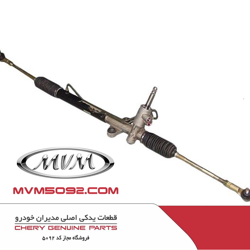 جعبه فرمان ام وی ام MVM X33