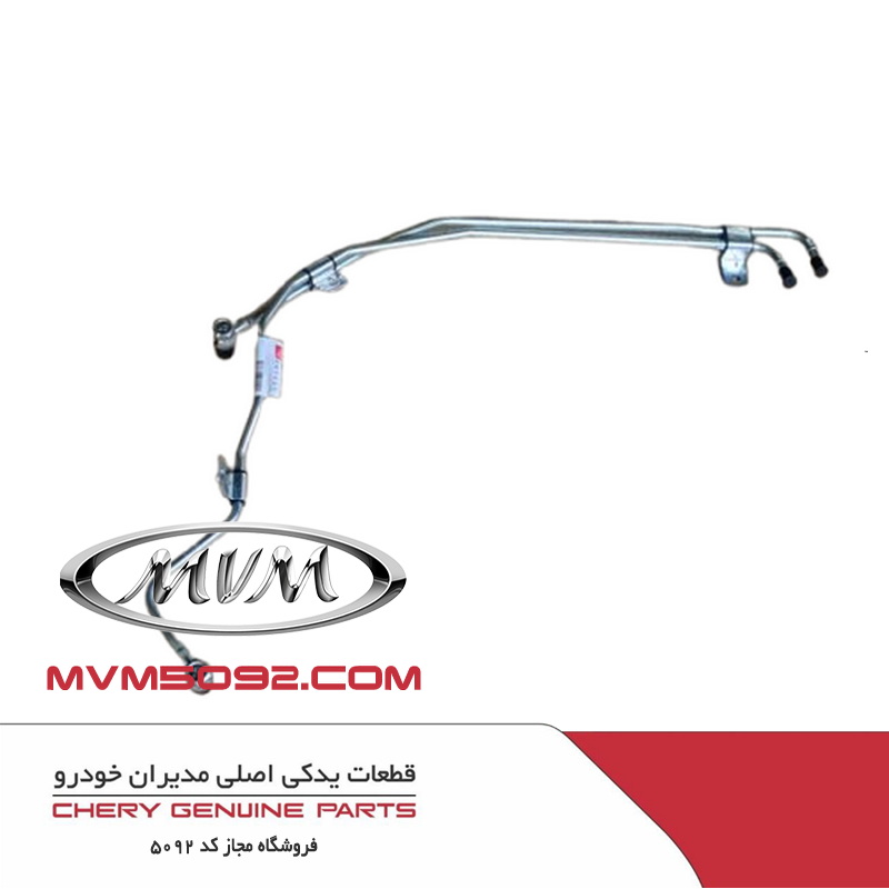 شیلنگ روغن گیربکس CVT فونیکس آریزو ARRIZO 6