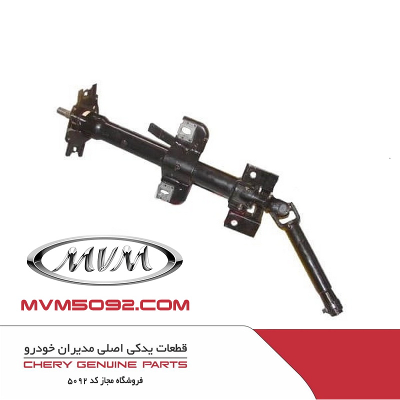 تلسکوپی فرمان ام وی ام MVM 315