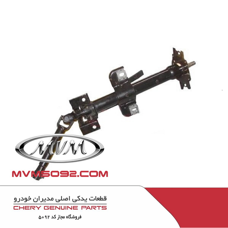 تلسکوپی فرمان ام وی ام MVM X22 PRO