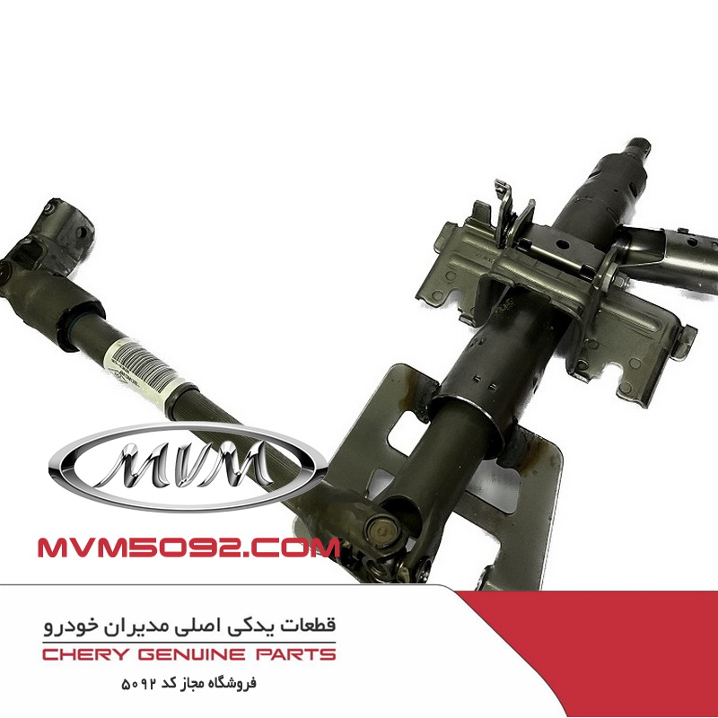 تلسکوپی فرمان ام وی ام MVM X22