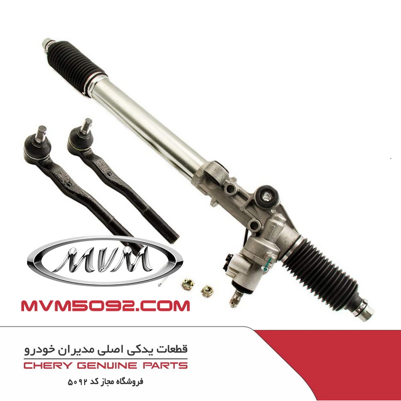 جعبه فرمان اکستریم XTRIM LX