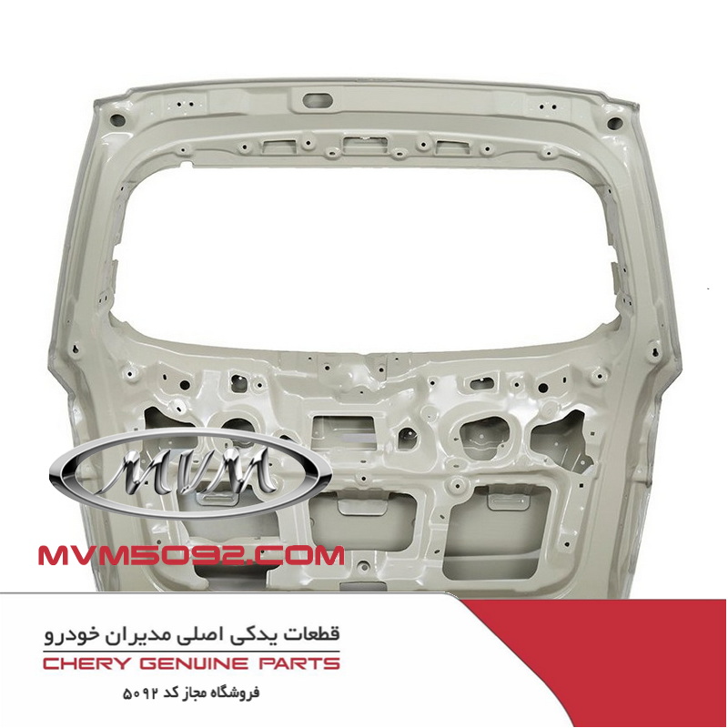 درب صندوق عقب چری تیگو CHERY TIGGO 5