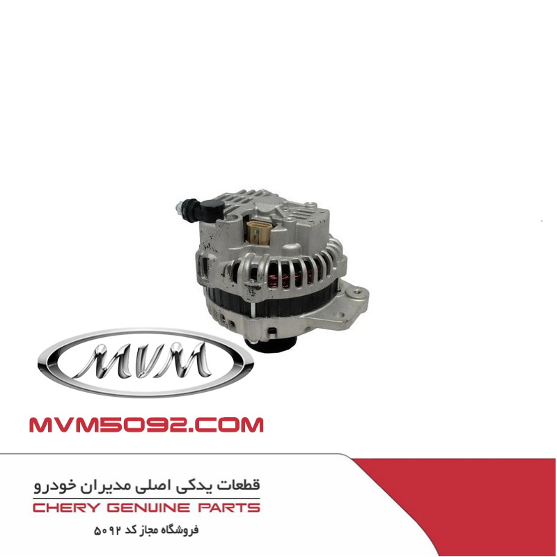 دینام ام وی ام MVM X77