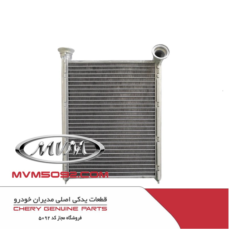 رادیاتور بخاری چری تیگو CHERY TIGGO 5