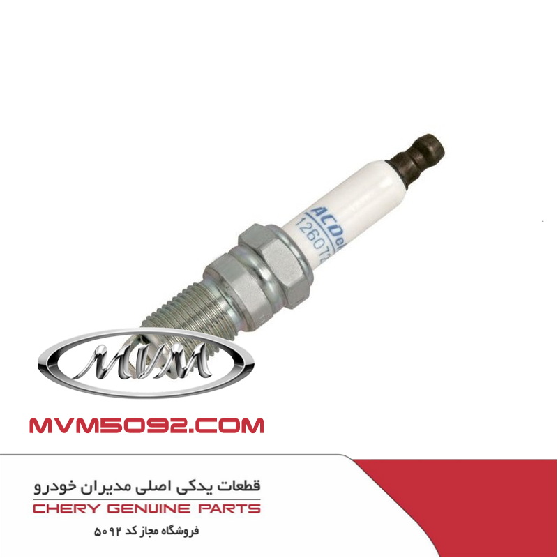 شمع موتور ام وی ام MVM X77