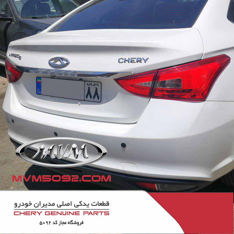 قاب بالایی درب صندوق عقب چری تیگو CHERY TIGGO 5