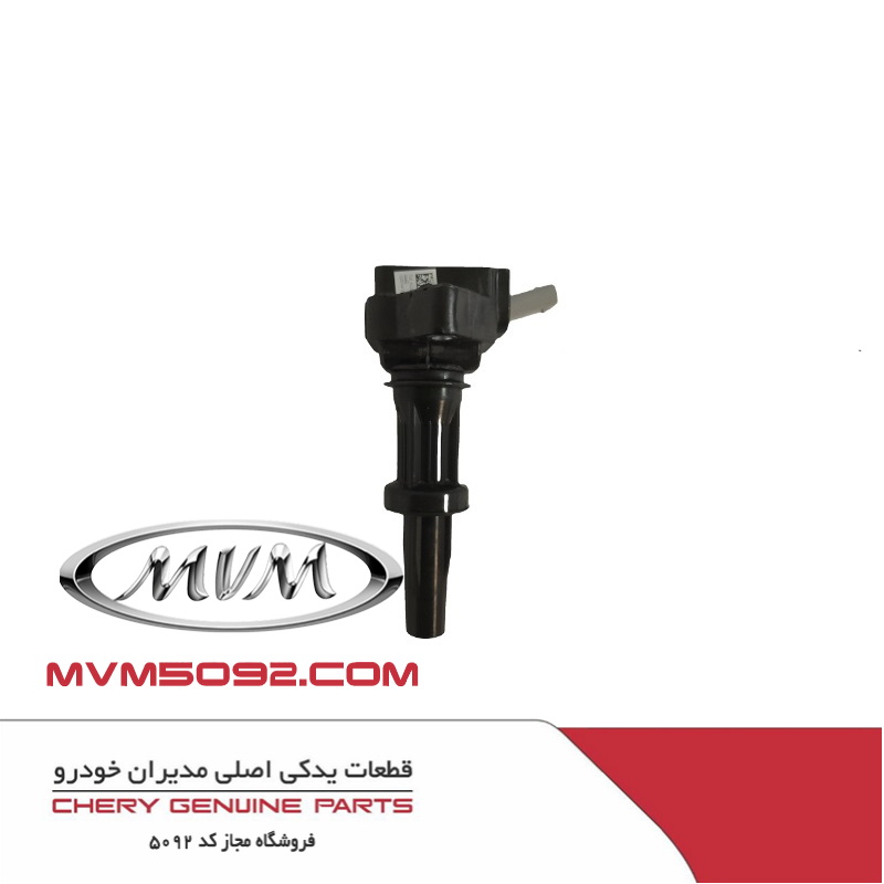 کویل ام وی ام MVM X77